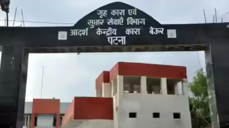 जेल नहीं, अब 'ज्ञान केंद्र' बना बिहार: 2025 में कैदियों की प