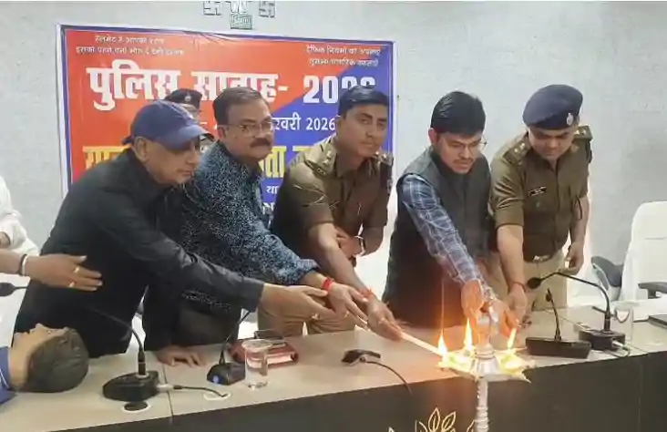 भागलपुर में पुलिस सप्ताह का भव्य आगाज: एसएसपी ने दिलाया याता