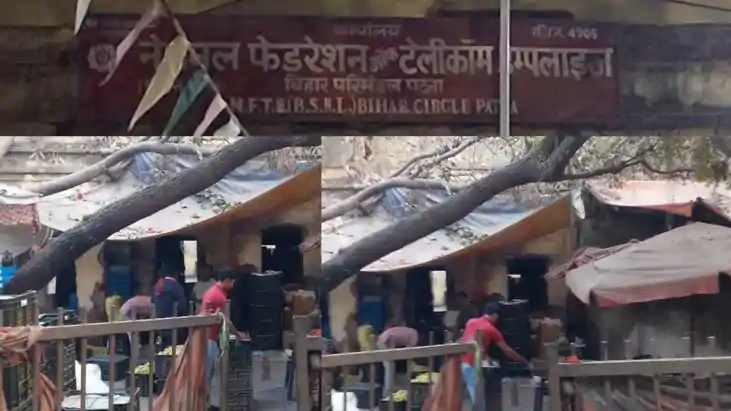 पटना GPO और फल मंडी का हाल: सरकारी क्वार्टरों पर माफिया का र