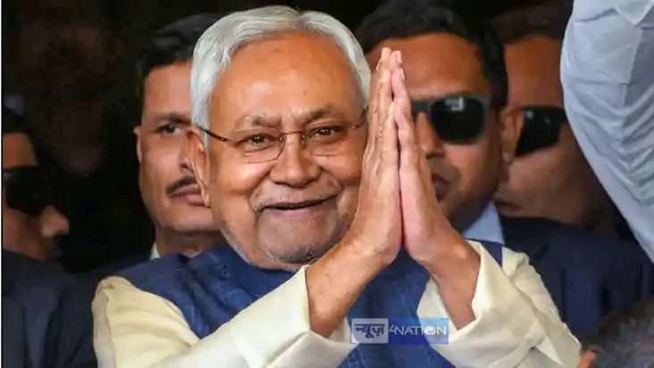 CM Nitish