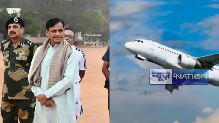 Minister Flight: केंद्रीय गृह राज्य मंत्री का विमान पटना के 