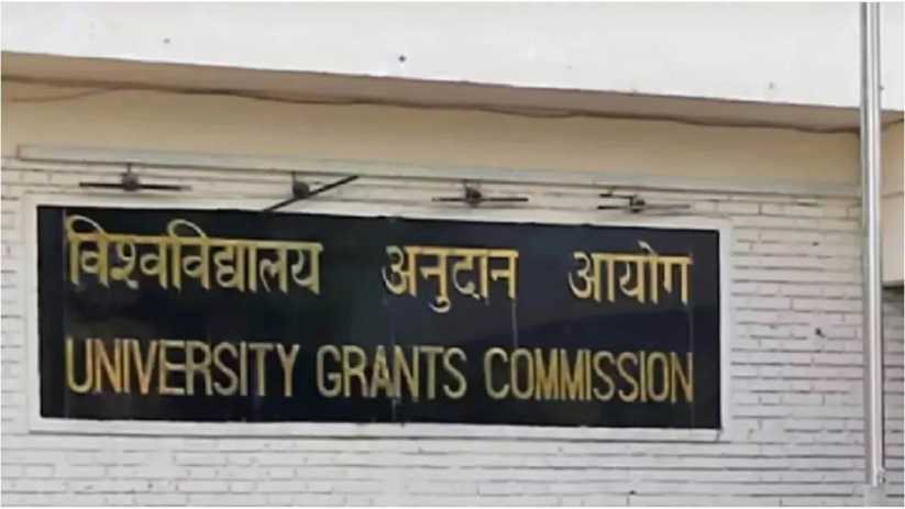 पीएचडी में गड़बड़ी पर यूजीसी की सख्त कार्रवाई: राजस्थान के 3