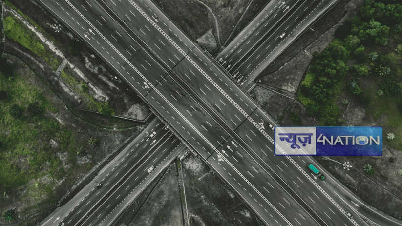 Bihar 10 Expressway: बिहार के इन 10 एक्सप्रेसवे पर खर्च 1.43