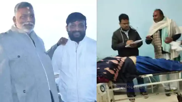  BIHAR CRIME - पप्पू यादव के सोशल मीडिया प्रभारी की सड़क हाद