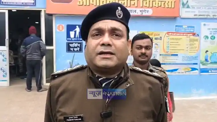 Bihar News : ट्रैफिक डीएसपी ने दिखाई दरियादिली, सड़क हादसे मे