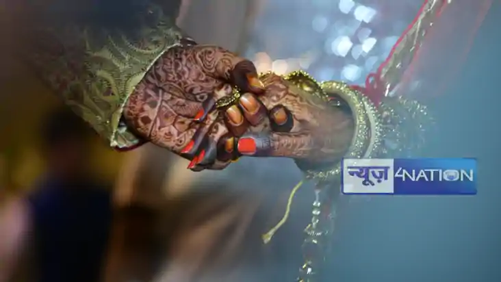 सोशल मीडिया प्लेटफॉर्म इंस्टाग्राम पर लव स्टोरी की हुई शुरुआ