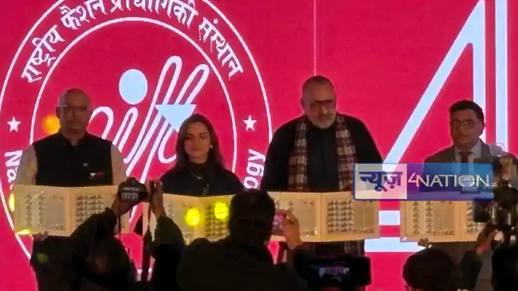  निफ्ट का होगा अपना ब्रांड, कपड़ा उद्योग वर्ष 2030 तक 350 बि
