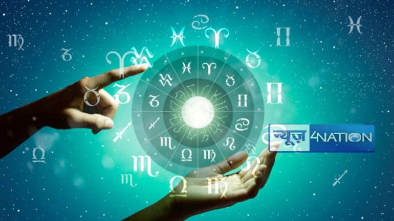  horoscope 23 January 2025: जानिए क्या कहते हैं आपके के सितारे, कौन सी राशि के जातकों के लिए अच्छा जाएगा आज का दिन