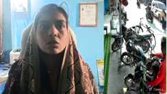 Bihar News : गोपालगंज में सीएसपी संचालिका से लूट की कोशिश, विरोध करने पर बदमाशों ने किया हमला, लूटपाट के दौरान हुई थी पति की हत्या  