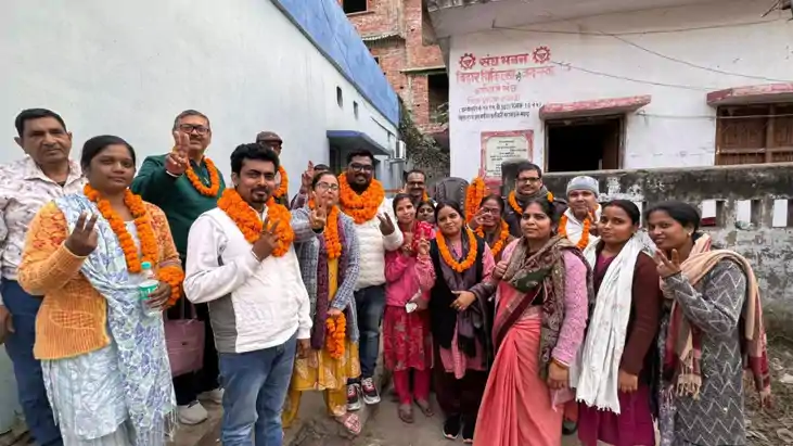 Nawada health workers union elections