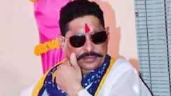 अनंत सिंह 