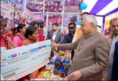 नीतीश कुमार की 'समृद्धि यात्रा' का दूसरा चरण तय, इन जिलों का करेंगे दौरा, 'सात निश्चय' का होगा ऑन-द-स्पॉट मुआयना, लापरवाही पर गिरेगी गाज