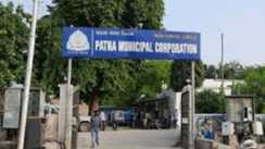 Patna to Deploy Nagar Mitras in Every Ward Civic Body Cracks Down