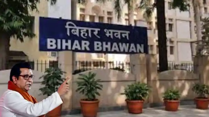 Row Over Bihar Bhavan in Mumbai Raj Thackeray Threat JDU BJP
