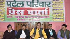 Bihar News : आरसीपी सिंह की जदयू में वापसी के लिए पटेल समाज ने खोला मोर्चा, ललन सिंह पर साधा निशाना