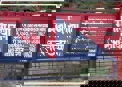 बड़े अपराध  के लिए जुटे अपराधियों संग पुलिस-एसटीएफ की  मुठभेड़, दर्जनों राउंड चली गोलियां, मुख्य आरोपी गिरफ्तार