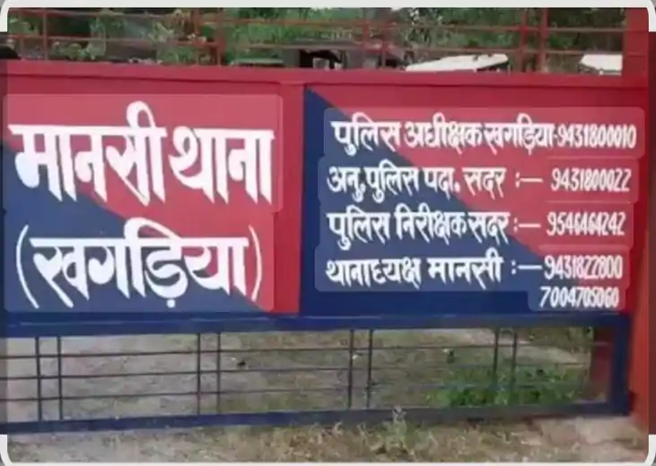 बड़े अपराध  के लिए जुटे अपराधियों संग पुलिस-एसटीएफ की  मुठभे