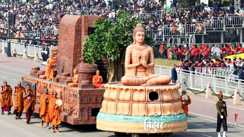 Bihar Tableau Rejected