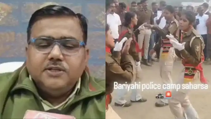 वर्दी में फूहड़पन बर्दाश्त नहीं! सहरसा में महिला जवानों के '