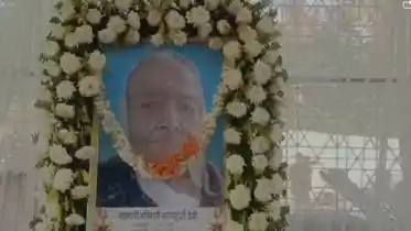 Darbhanga Raj: दरभंगा राज की आख़िरी महारानी को राजसी विदाई, श्रद्धा, परंपरा और विरासत का संगम, राज्यपाल समेत देशभर के राजघराने होंगे शरीक