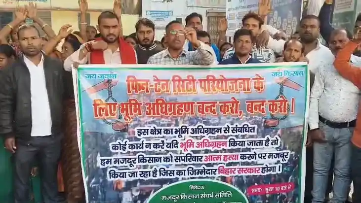 नीतीश के ड्रीम प्रोजेक्ट पर ग्रहण: फतुहा में 'फिनटेक सिटी' क