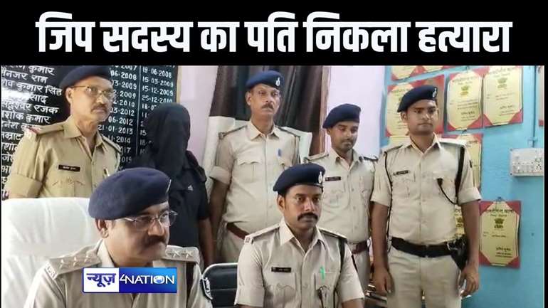 जिम संचालक की हत्या मामले में पुलिस को मिली बड़ी कामयाबी, पुरानी रंजिश में हुई थी हत्या, जिप सदस्य का पति निकला मुख्य आरोपी