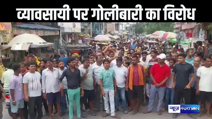 फर्नीचर कारोबारी पर गोलीबारी से गुस्से में व्यवसायी, दुकानें