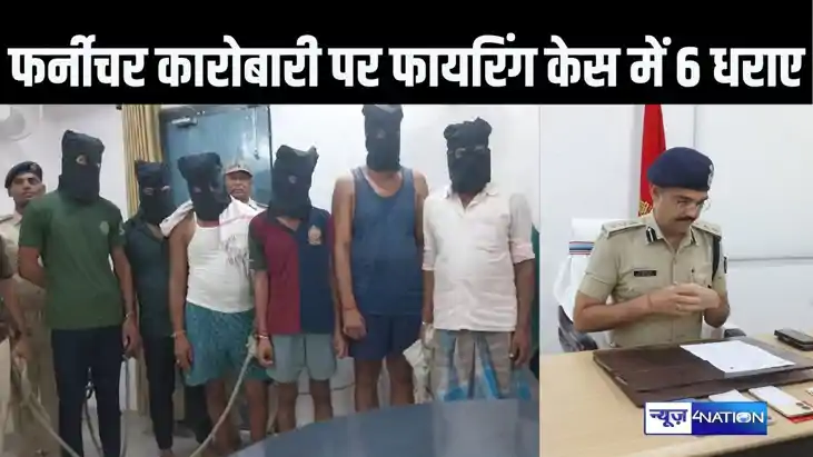 व्यावसायियों के विरोध के बाद पुलिस की बड़ी कार्रवाई, फर्नीचर