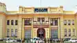 Bihar Assembly Session