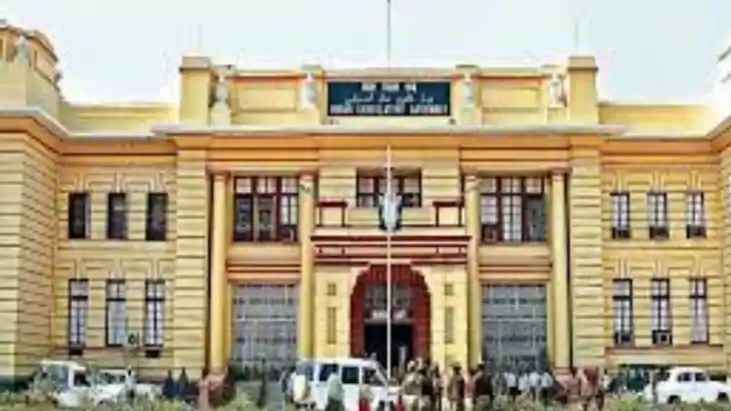 Bihar Assembly Session Bihar Assembly Session
