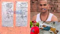 Chandan Mishra murder case Encounter
