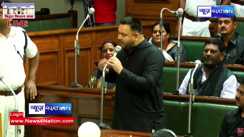 Tejashwi Yadav