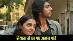 Ahaan Panday Saiyaara