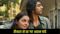 Ahaan Panday Saiyaara