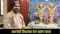 Tej pratap yadav Comment