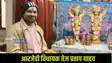 Tej pratap yadav Comment