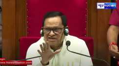 Bihar Legislative Council