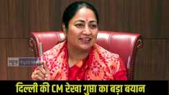 Delhi Govt