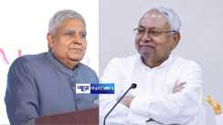  Nitish Kumar the Vice President