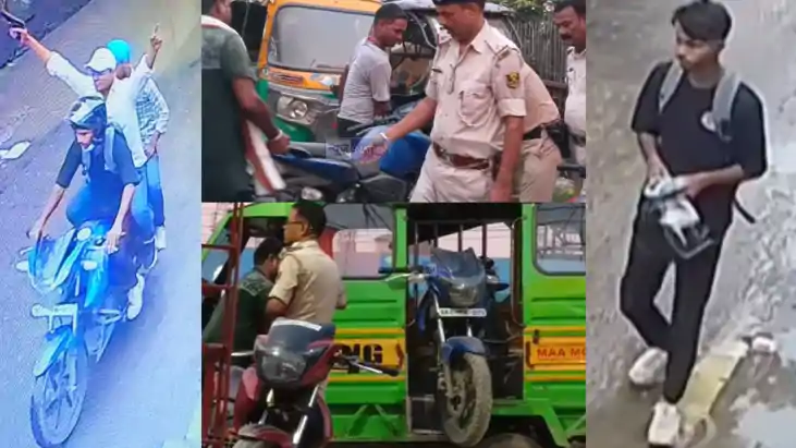Paras Hospital Murder: चंदन मिश्रा हत्याकांड मामले में शूटरो Paras Hospital Murder: चंदन मिश्रा हत्याकांड मामले में शूटरो