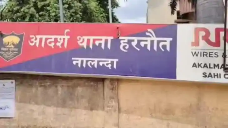 bihar police - वरीय अधिकारी से परेशान होकर एएसआई ने थाना परि bihar police - वरीय अधिकारी से परेशान होकर एएसआई ने थाना परि