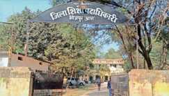 Bihar Teacher News   - 106 हेडमास्टरों को किया शो-कॉज, कार्रवाई से मचा हड़कंप,जानें पूरा  मामला
