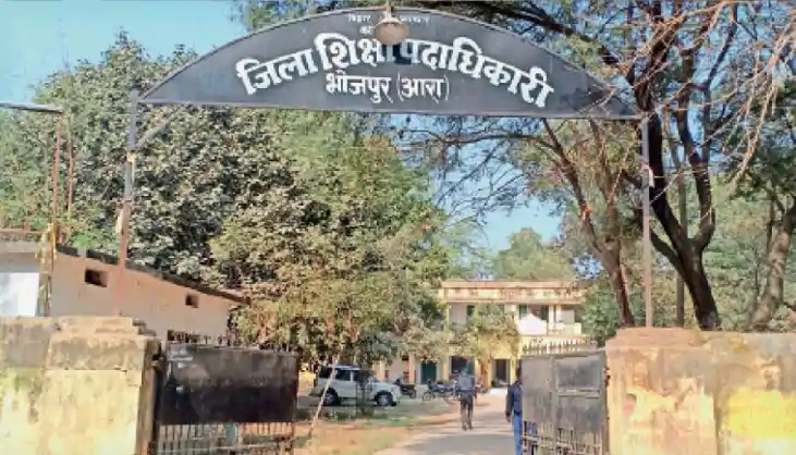 Bihar Teacher News - 106 हेडमास्टरों को किया शो-कॉज, कार्र Bihar Teacher News - 106 हेडमास्टरों को किया शो-कॉज, कार्र