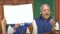 Bihar Assembly