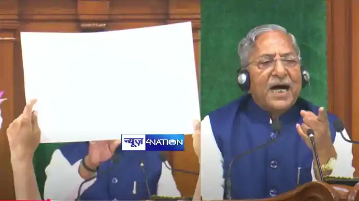 Bihar Assembly Bihar Assembly