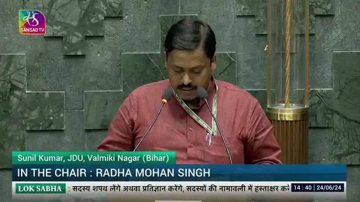 Bihar news - बिहार के किसानों को यूरिया खाद की हो रही किल Bihar news - बिहार के किसानों को यूरिया खाद की हो रही किल