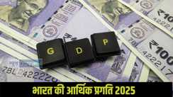 India GDP Growth
