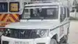 Darbhanga Youth Killed Rs 2 5 Lakh Looted In Knife Attack
