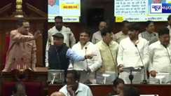 Clash Between BJP and RJD MLC