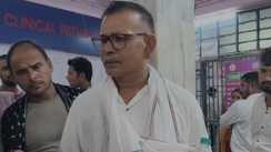 Banka firing incident